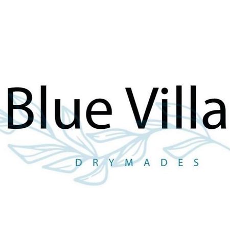 Blue Villa Drymades Dhermi Luaran gambar